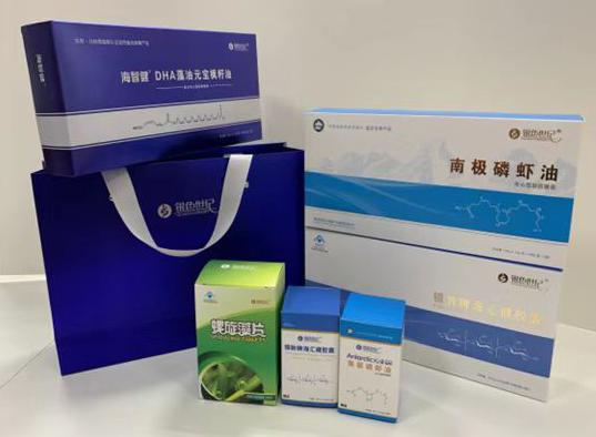 德惠包装盒定制